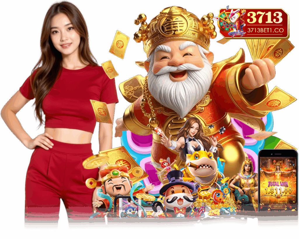 เว็บตรง