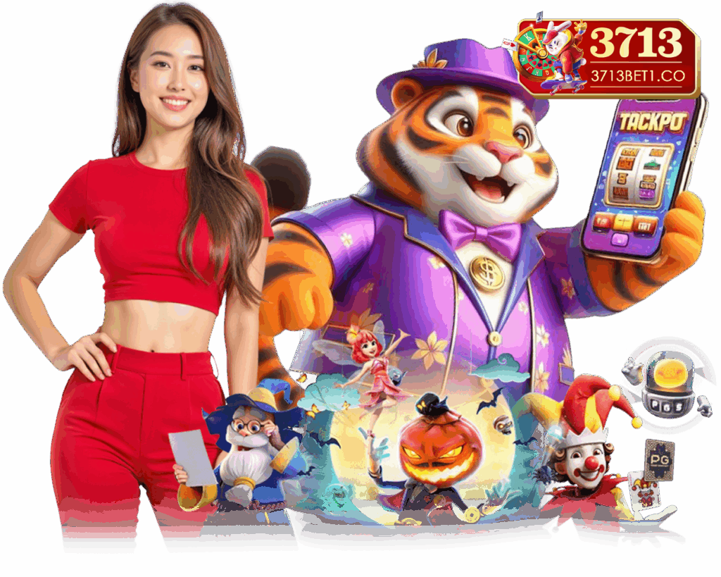 3713BET1 สล็อตแตกง่าย กำไรดี